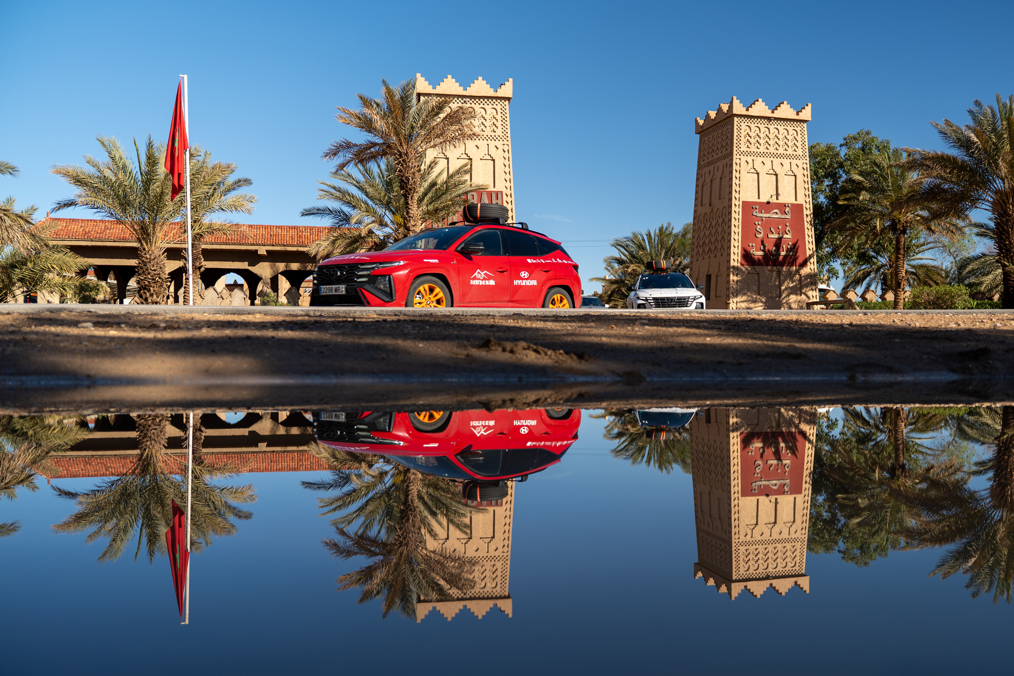 Precios || El Desierto de los Niños